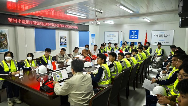 机电安装预算定额取费标准：解读与合规要点